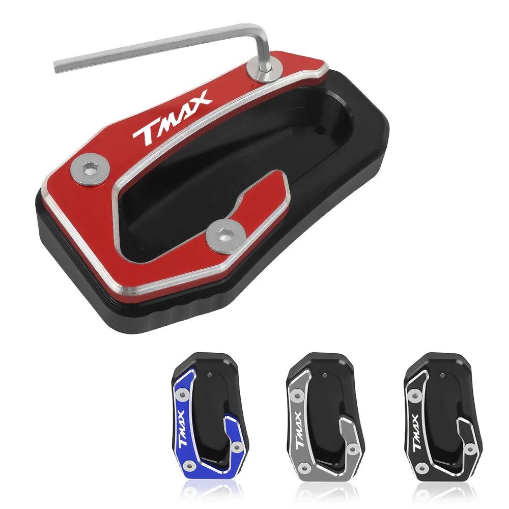 ߸ TMAX530 T-MAX 530 DX/SX 17-19 TMAX560 T-MAX 560 ũ ƽ 19-20 űĵ ǲ ̵ ĵ Ȯ ͽټ ÷Ʈ е